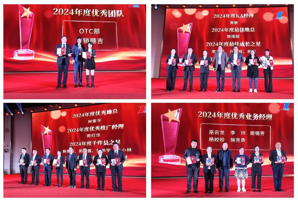 1740460856919452.jpg 1740460856919452.jpg