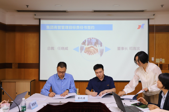 1747375499832595.png 101161067c6c808b6fbd644c09e2ac2.png