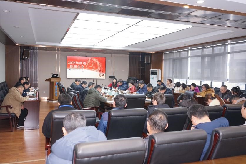 1769584676380538.jpg 圖片1.jpg