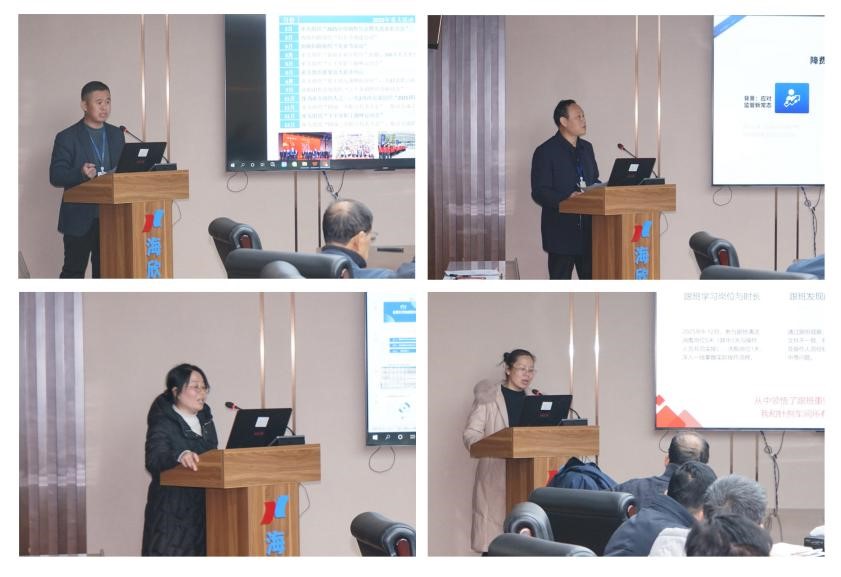 1769584709615983.jpg 圖片2.jpg