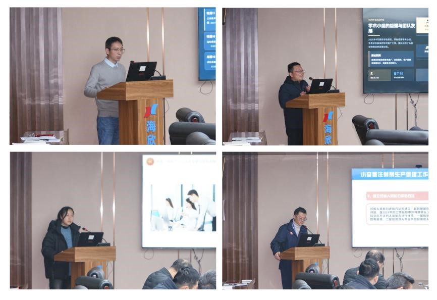 1769584746710994.jpg 圖片3.jpg