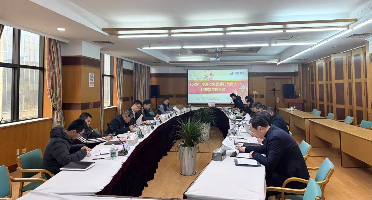 1770178266536848.jpg 圖片1.jpg