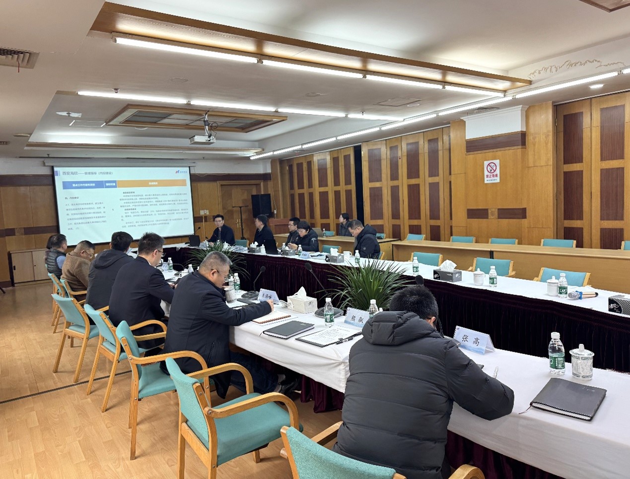 1770178341464675.jpg 圖片2.jpg